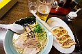 kyushu0292