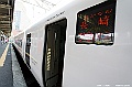 kyushu0329