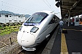 kyushu0331