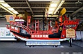 kyushu0333