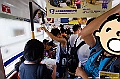 kyushu0345