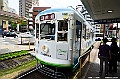 kyushu0346