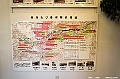 kyushu0353