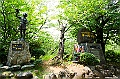 kyushu0391
