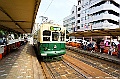 kyushu0416