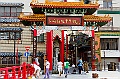 kyushu0433