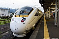 kyushu0478