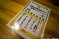 kyushu0495