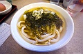 kyushu0524