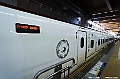 kyushu0532