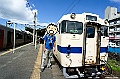 kyushu0552
