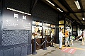 kyushu0584