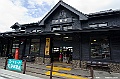 kyushu0589