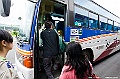 kyushu0599