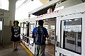 kyushu0641