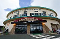 kyushu0799