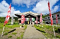 kyushu0803