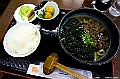 kyushu1043
