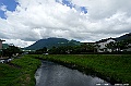 kyushu1050