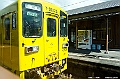 kyushu1079