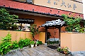kyushu1209