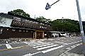 kyushu1236