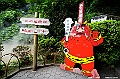 kyushu1243