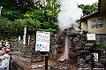 kyushu1259