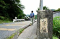 kyushu1263
