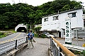 kyushu1266