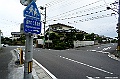 kyushu1283