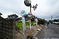 kyushu1286