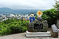 kyushu1313