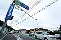 kyushu1316