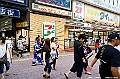 kyushu1435