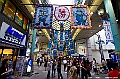 kyushu1438
