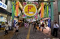 kyushu1441