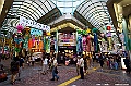 kyushu1447