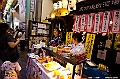 kyushu1527
