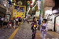 kyushu1528