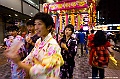 kyushu1529