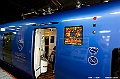 kyushu1601