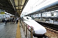 kyushu1602