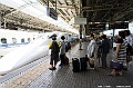 kyushu1631