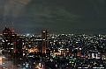kyushu1716