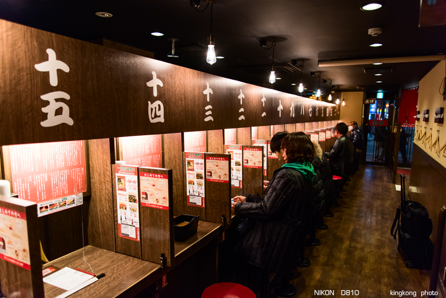 kyushu2015_0217_220406.jpg
