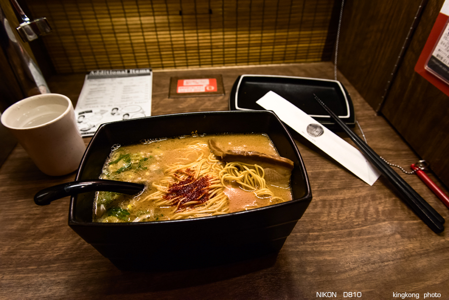kyushu2015_0217_220919.jpg