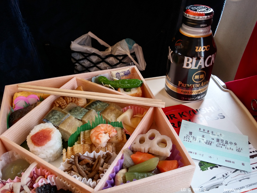 kyushu2015_0218_090135.jpg