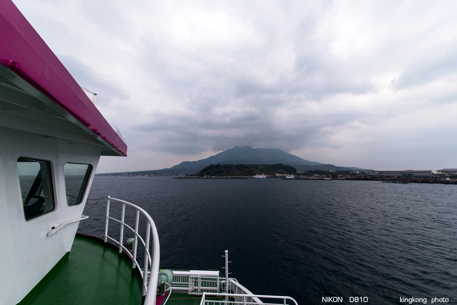 kyushu2015_0218_122945.jpg