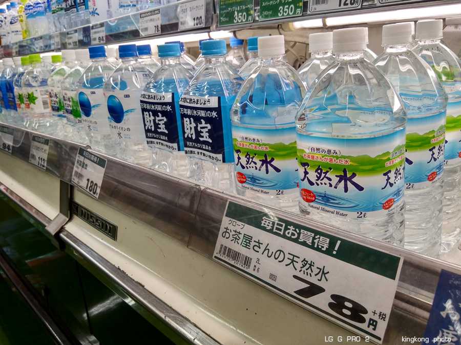 kyushu2015_0218_124313.jpg
